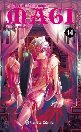 Magi el Laberinto de la Magia Nº14/37