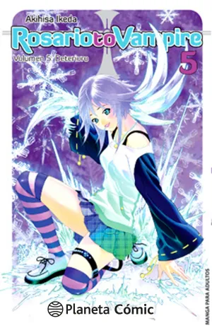 Rosario To Vampire Nº05/10