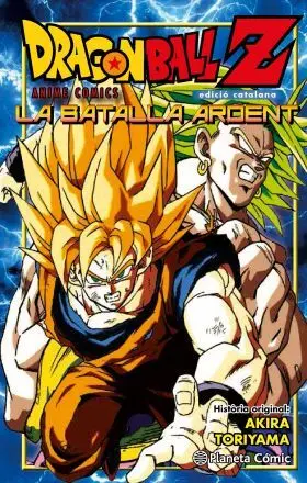 Bola de Drac Z (Estalla el Duelo)