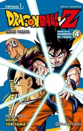Bola de Drac Z Anime Series Saiyan Nº 04