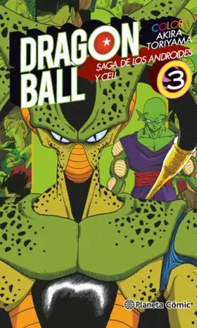 Dragon Ball Color Cell 03 / 06