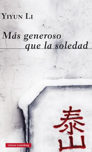 Mas Generoso que la Soledad