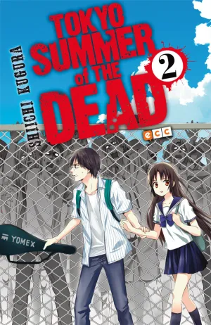 Tokyo Summer Of The Dead Num. 02