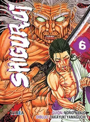 Shigurui 06 (Nueva Edicion)