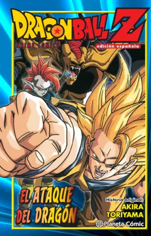 Dragon Ball Z el Ataque del Dragon