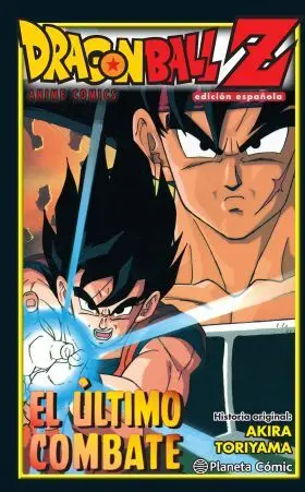 El Ultimo Combate
