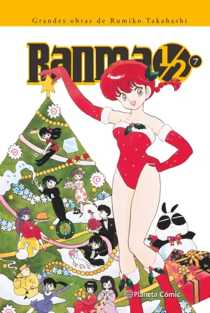 Ranma 1/2 Kanzenban Nº 07/19