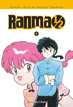 Ranma 1/2 Kanzenban Nº 08/19