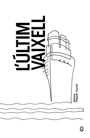 L Ultim Vaixell