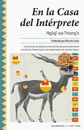 En la Casa del Interprete