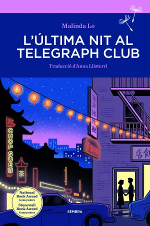 L Ultima Nit Al Telegraph Club