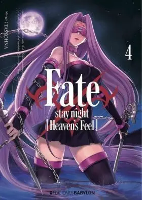 Fate Stay Night Heavens Feel N 04