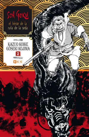 Son Goku, el Heroe de la Ruta de la Seda 02