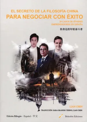 El Secreto de la Filosofia China para Negociar con