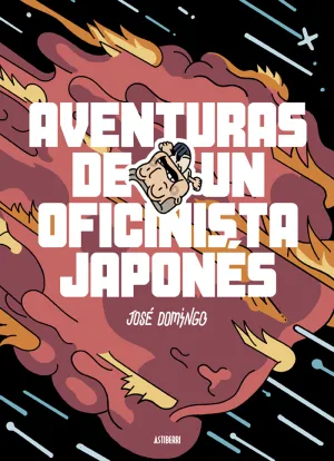 Aventuras de un Oficinista Japones