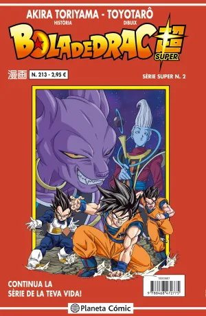 Bola de Drac Serie Vermella Nº 213