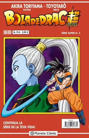 Bola de Drac Serie Vermella Nº 214/216