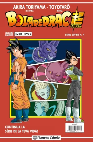 Bola de Drac Serie Vermella Nº 215/216