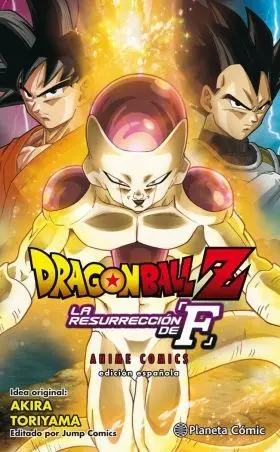 Dragon Ball Z la Resurrección de Freezer