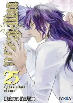 D. gray Man 25 (Comic)
