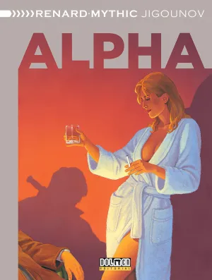 Alpha Integral 03
