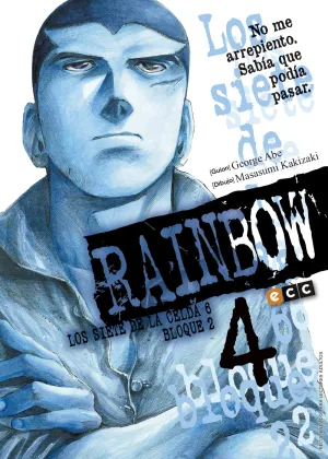 Rainbow 04