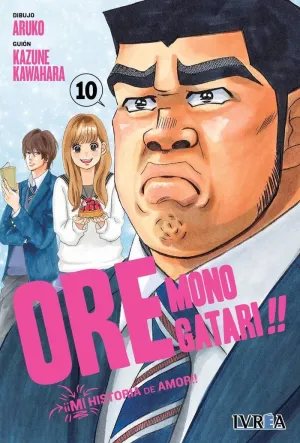 Ore Monogatari!! 10