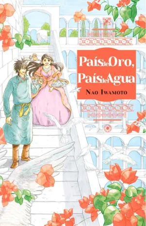 Pais de Oro, Pais de Agua