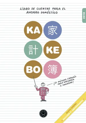 Kakebo 2018