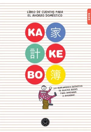 Kakebo Blackie Books 2019