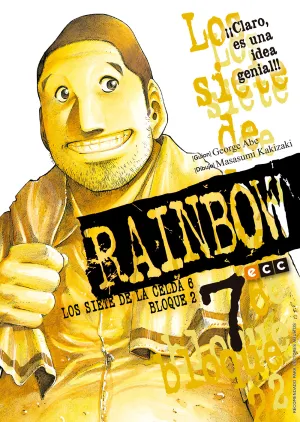 Rainbow Num. 07