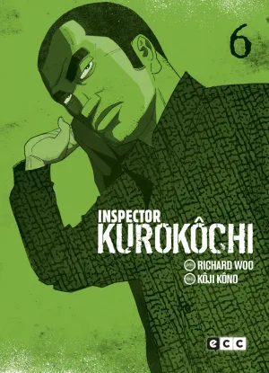 Inspector Kurokochi
