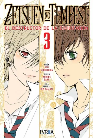 Zetsuen no Tempest N 03