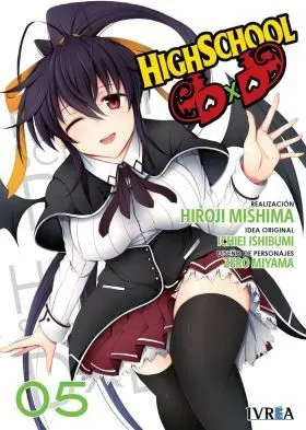 Highschool Dxd N 05