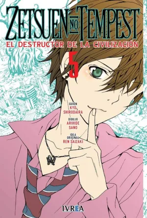 Zetsuen no Tempest N 05