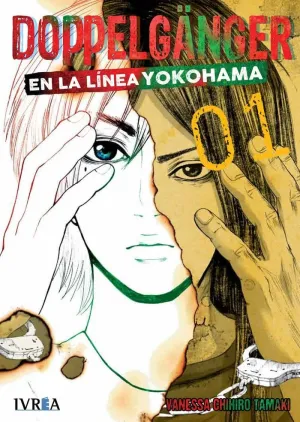 Doppleanger en la Linea de Yokohama