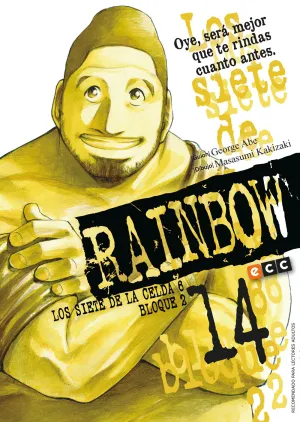Rainbow 14, los Siete de la Celda 6 Bloque 2