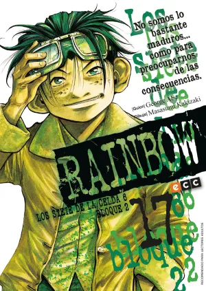 Rainbow 17