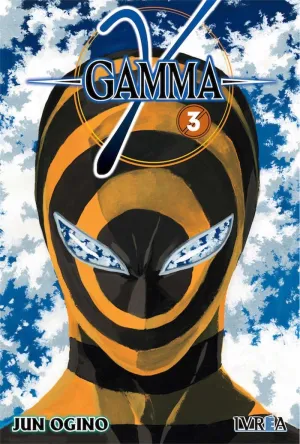 Gamma 03