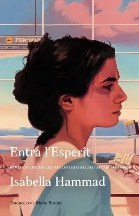 Entra L'esperit