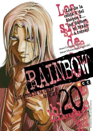 Rainbow 20