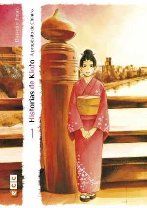 Historias de Kioto - a Propósito de Chihiro Núm. 01 (De 3)