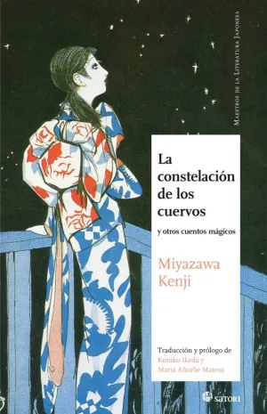 La Constelacion de los Cuervos