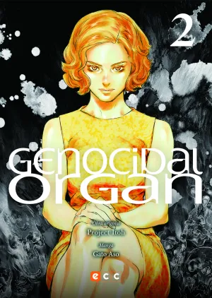 Genocidal Organ Núm. 02