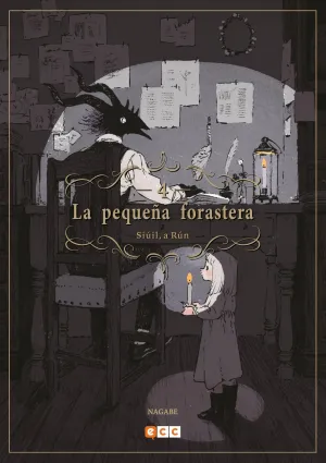 La Pequeña Forastera: Siúil, a Rún