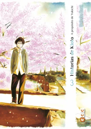 Historias de Kioto - a Proposito de Yukichi 03