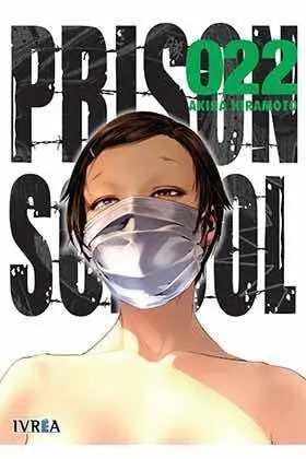 Prison School N 22