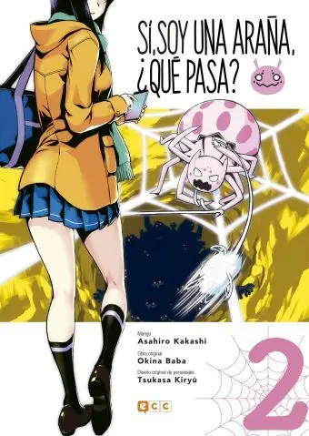 Sí, Soy una Araña, ¿Qué Pasa? Núm. 02
