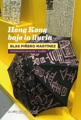 Hong Kong Bajo la Lluvia