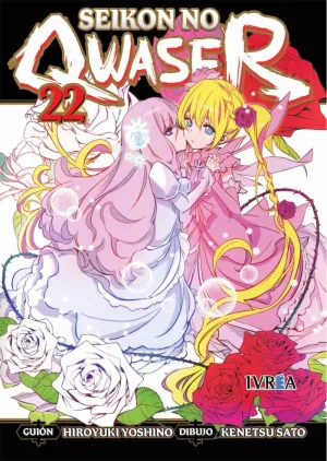 Seikon no Qwaser 22 (Comic)